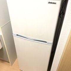 【ネット決済・配送可】[配送・引取り可] 冷蔵庫　単身向け　138L