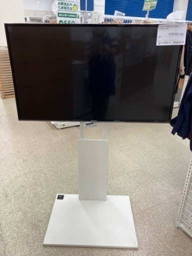 印象のデザイン Panasonic  液晶テレビ17年製 ウィルスタンド付き  TJ349 液晶テレビ