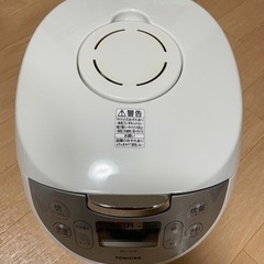 TOSHIBA製 IHジャー炊飯器 RC-10HK