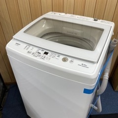 ()✨2019年製 AQUA 洗濯機 8.0kg ✨