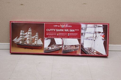 カティサーク CUTTY SARK NR.564 木製帆船模型キット billing boats (P1521wY)