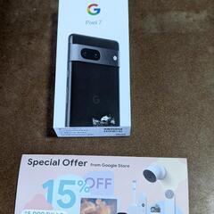 【成約済み】Google Pixel7 128GB 新品 Obsidian 黒