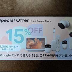 【成約済み】Google Pixel7 128GB 新品 Obsidian 黒