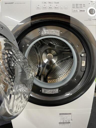 使用1ヵ月2022年製 SHARP ドラム洗濯機 7.0/3.5kg | alfasaac.com
