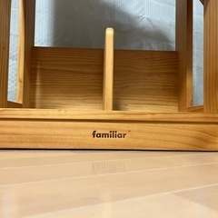 本日22時削除最終お値下げ❗️廃盤品 入手困難 ファミリア 本棚