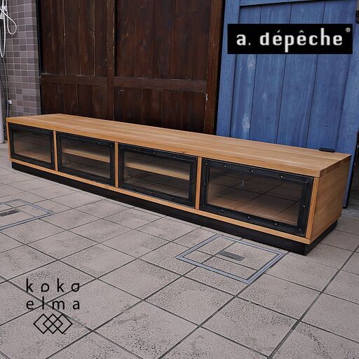 a. depeche(アデペシュ)のmolid(モリード)テレビボード W200です。質感のあるアイアンとオーク無垢材の組み合わせが生み出す風合いが魅力のインダストリアルなAVボード♪CK120