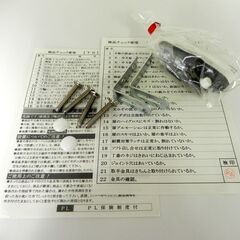 レンジボード エナメル 幅114×奥45×高210cm 大型 キッチンボード 食器 