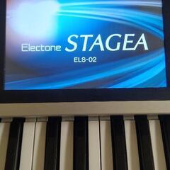 YAMAHA　エレクトーン　STAGEA