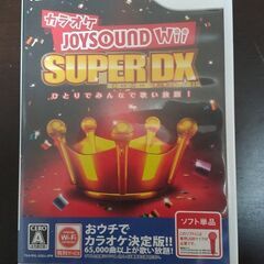 WiiソフトカラオケJOYSOUND　SUPER　DX