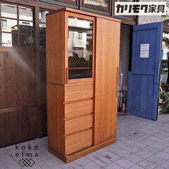 karimoku(カリモク家具)のチェリー材食器棚 EU3670...