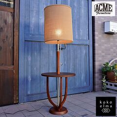 中型商品》DELMAR LAMP デルマーランプ（照明）｜ACME Furniture