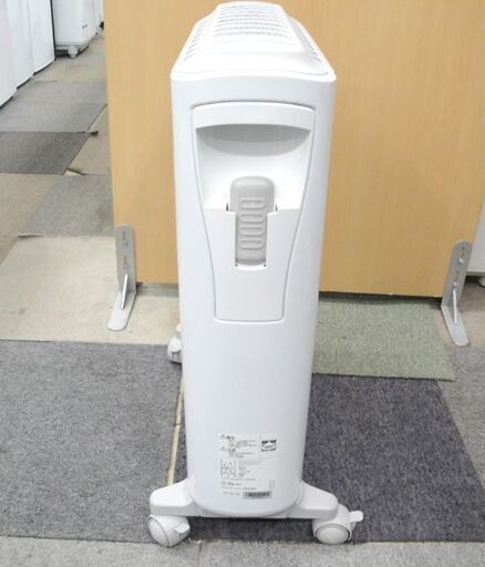 ☆オイルヒーター DeLonghi ベルカルド デロンギ ピュアホワイト+シルクグレー 10~13畳用 RHJ75V0915-GY 札幌市 北20条☆