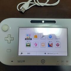 WiiU8GB本体のみ＋WiiUゲームパッド本体のみ