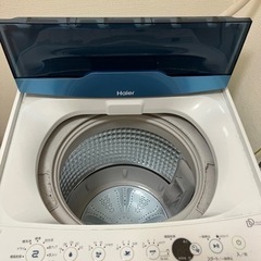 ハイヤー洗濯機
