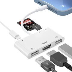 i-Phone HDMI USB 変換アダプタ　　売ります