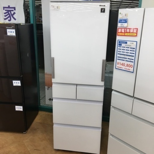 【トレファク摂津店】SHARP【シャープ】の2021年製5ドア冷蔵庫が入荷致しました！