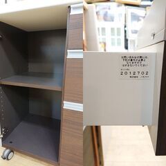 パモウナ pamouna キッチンカウンター ソフトクローズ引出し 1枚扉 棚