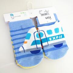 【新品】ベビー靴下 9-14cm 3足 西松屋