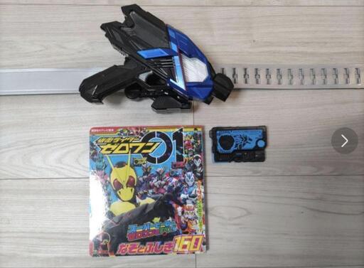仮面ライダー　バルカンとゼロワン本