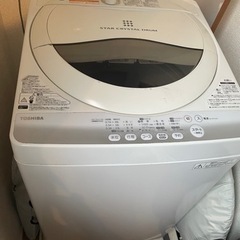 洗濯機 5kg TOSHIBA AW-50GM(W)