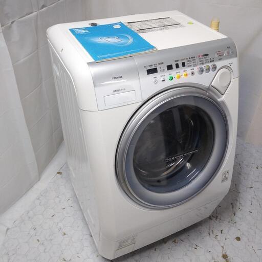 全てのアイテム TOSHIBA 8キロ ドラム洗濯乾燥機 洗濯機