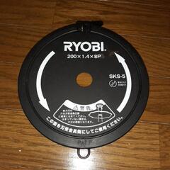 RYOBI　200×1.4×8P　替刃　新品