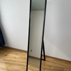 IKEAの姿見鏡