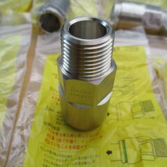 ☆日立金属 HITACHI　片ネジソケット プッシュインパクト継手接続要領 LIA　10A21・R SD LPガス用◆16個セット・ひょうたん印