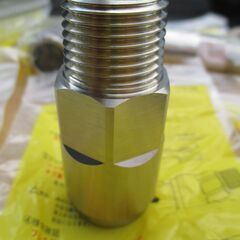 ☆日立金属 HITACHI　片ネジソケット プッシュインパクト継手接続要領 LIA　10A21・R SD LPガス用◆16個セット・ひょうたん印