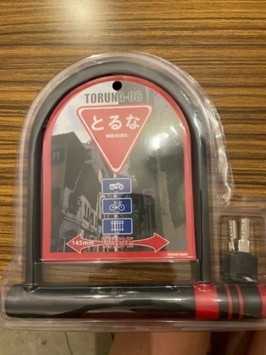バイク用　U字ロック