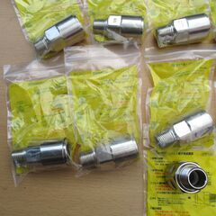 ☆日立金属 HITACHI 片ネジソケット プッシュインパクト継手接続要領 LIA　15A21・X M8 LPガス用◆11個セット・ひょうたん印