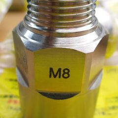 ☆日立金属 HITACHI 片ネジソケット プッシュインパクト継手接続要領 LIA　15A21・X M8 LPガス用◆11個セット・ひょうたん印