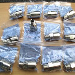 ☆日立金属 HITACHI 片ネジソケット プッシュインパクト継手接続要領 LIA 15A21・P PV 都市ガス用◆12個セット・ひょうたん印