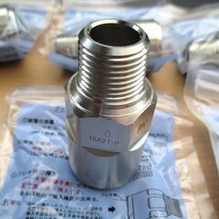 ☆日立金属 HITACHI 片ネジソケット プッシュインパクト継手接続要領 LIA 15A21・P PV 都市ガス用◆12個セット・ひょうたん印