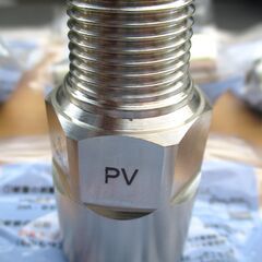 ☆日立金属 HITACHI 片ネジソケット プッシュインパクト継手接続要領 LIA 15A21・P PV 都市ガス用◆12個セット・ひょうたん印