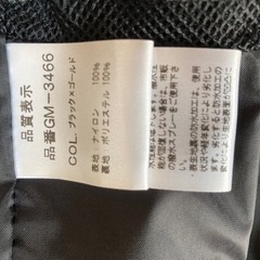 がまかつレインウエアー未使用品値下げ