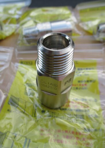 ☆日立金属 HITACHI 片ネジソケット プッシュインパクト継手接続要領  