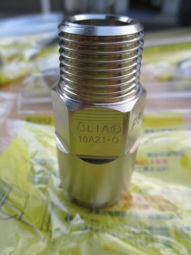 ☆日立金属 HITACHI 片ネジソケット プッシュインパクト継手接続要領