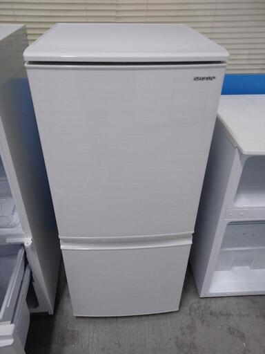 ☆激安☆SHARP 2020年製 2ドア冷蔵庫☺️