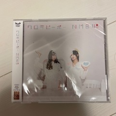 NMB48 ワロタピーポー