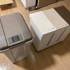 【受渡し者決定】ゴミ箱2種類
