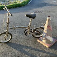 折りたたみ自転車　錆び、ペダル不具合、汚れあり