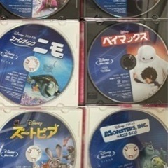 ディズニー Blu-ray