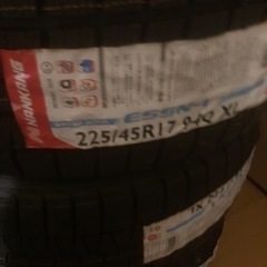 225/45R17新品スタッドレス　NANKANG