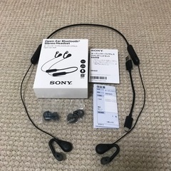 SONY骨伝導ワイヤレスヘッドセット電話も出れます。