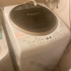 洗濯乾燥機　マジックドラムTOSHIBA AW-8V3M
