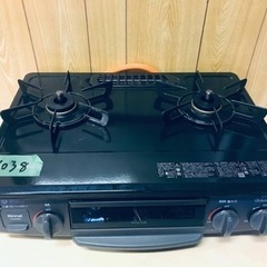 ✨2022年製✨1038番 リンナイ✨LPガスコンロ✨KG35NBKR‼️