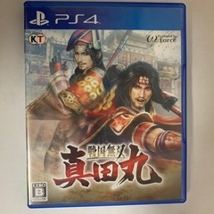 戦国無双 ～真田丸～ PS4