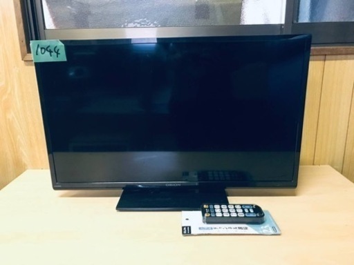 1044番 オリオン✨テレビ✨DN293-1B1‼️ 1044番 オリオン✨テレビ✨DN293-1B1‼️
