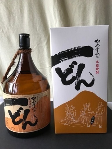 新品未開栓‼️　人気　杜氏の里　笠沙　一どん3年物化粧箱入